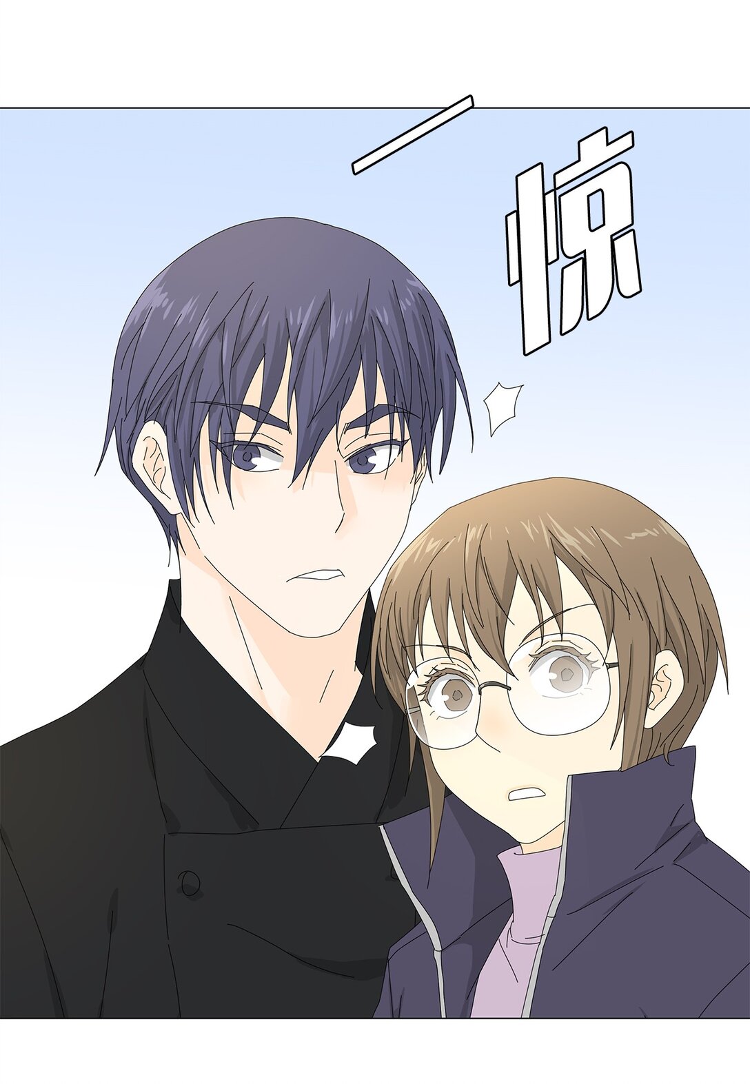 58 痛下杀手-第58话