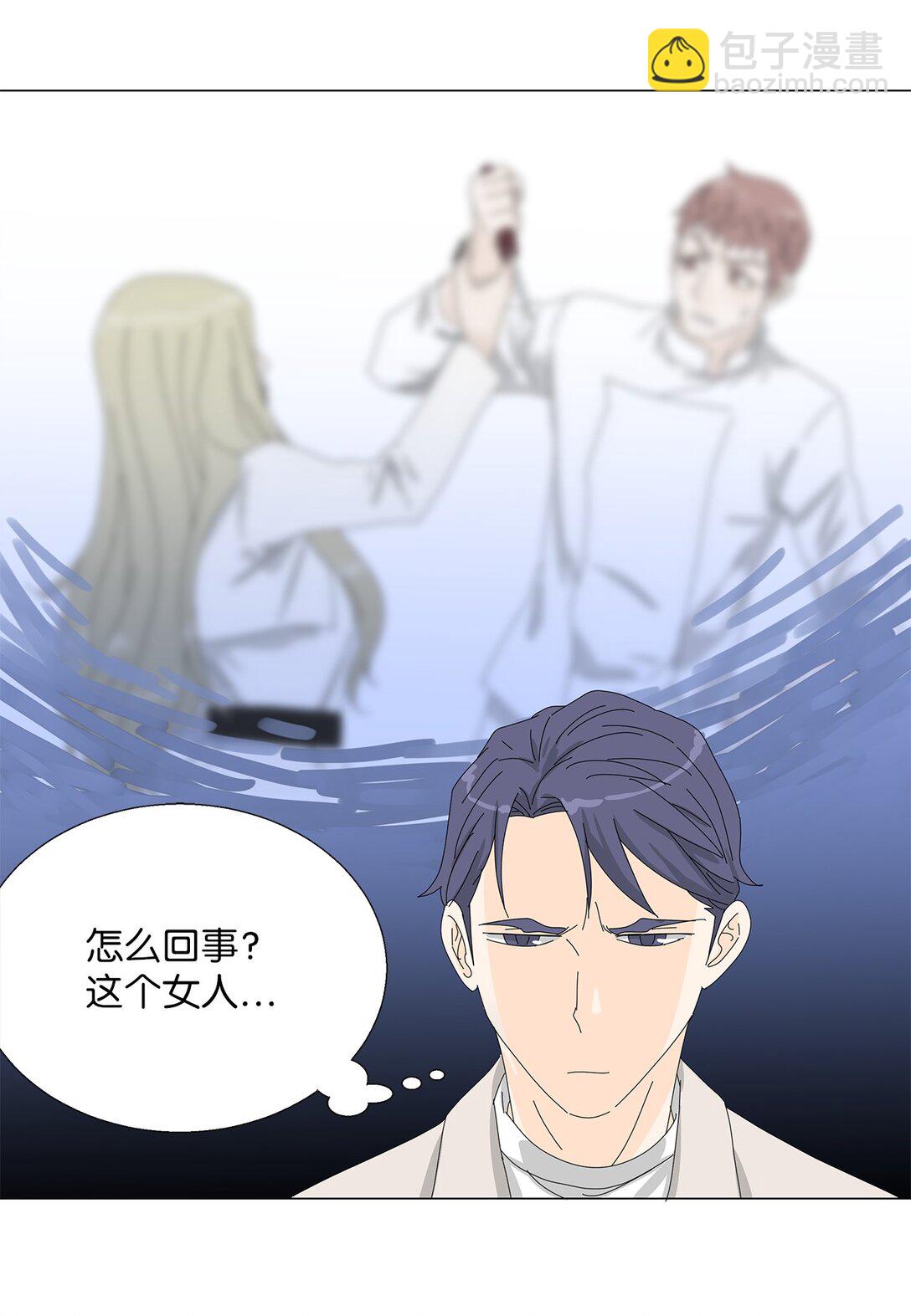 番外04 奇怪的修罗场-第64话