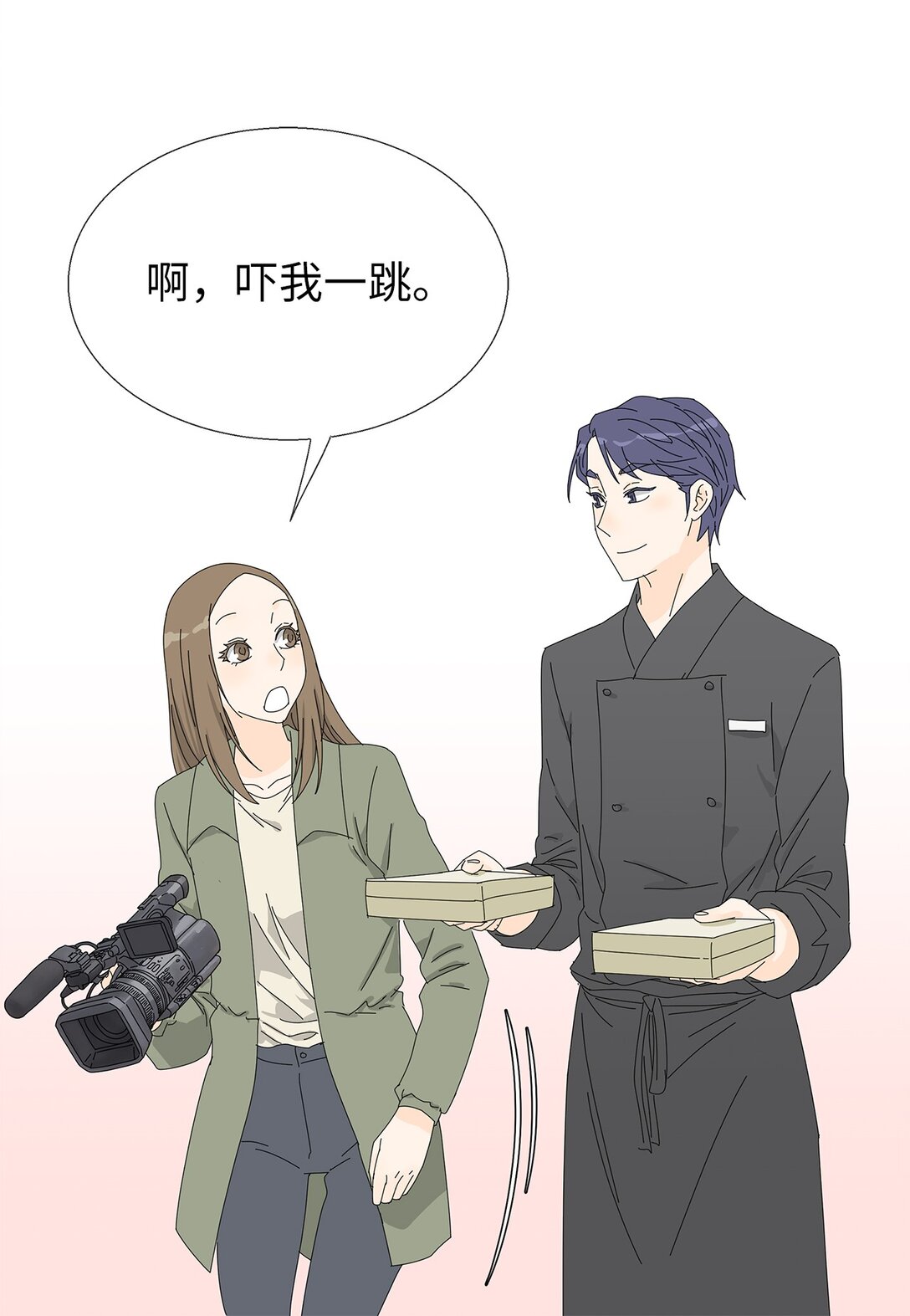 番外12 荆棘-第72话