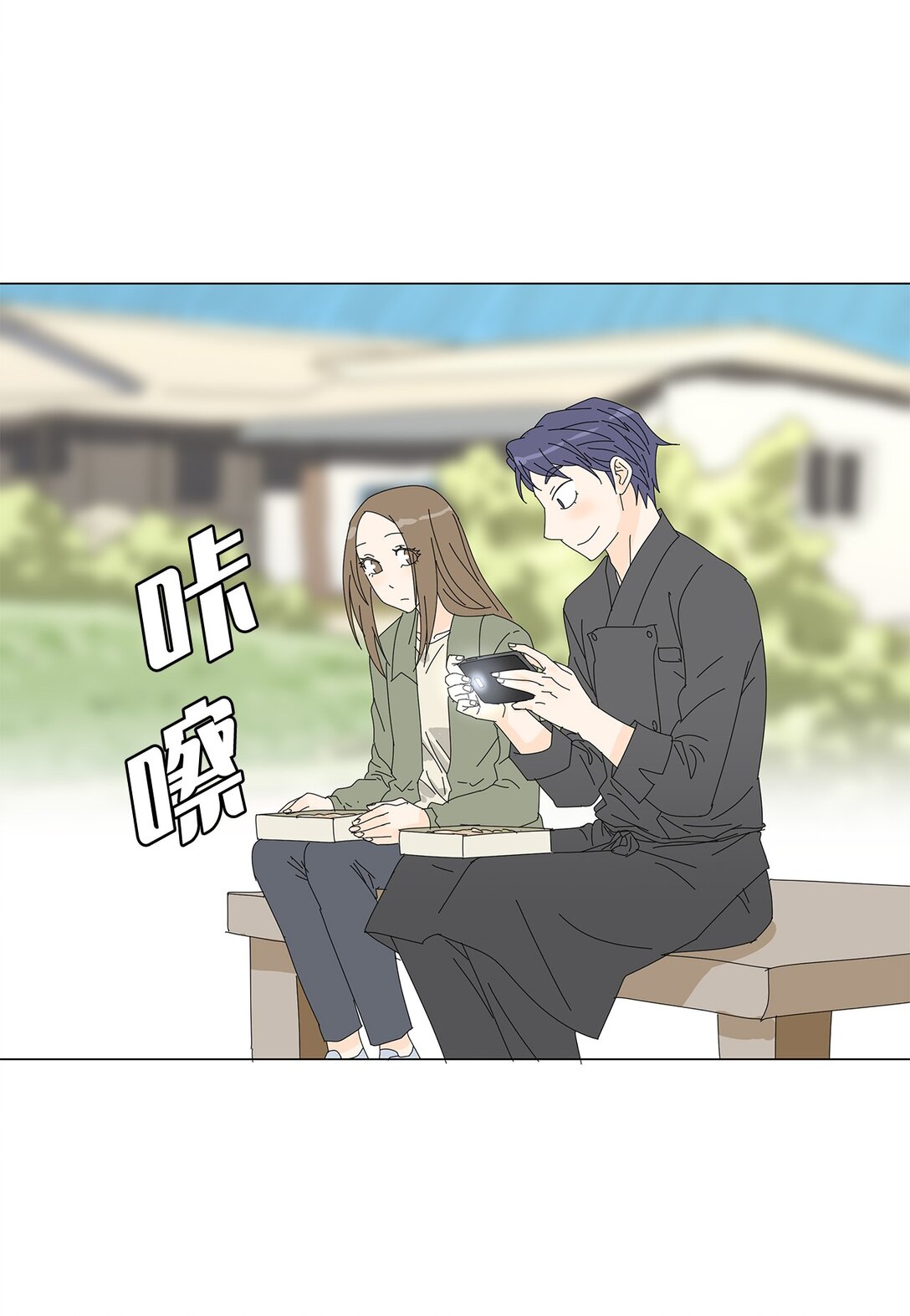 番外12 荆棘-第72话