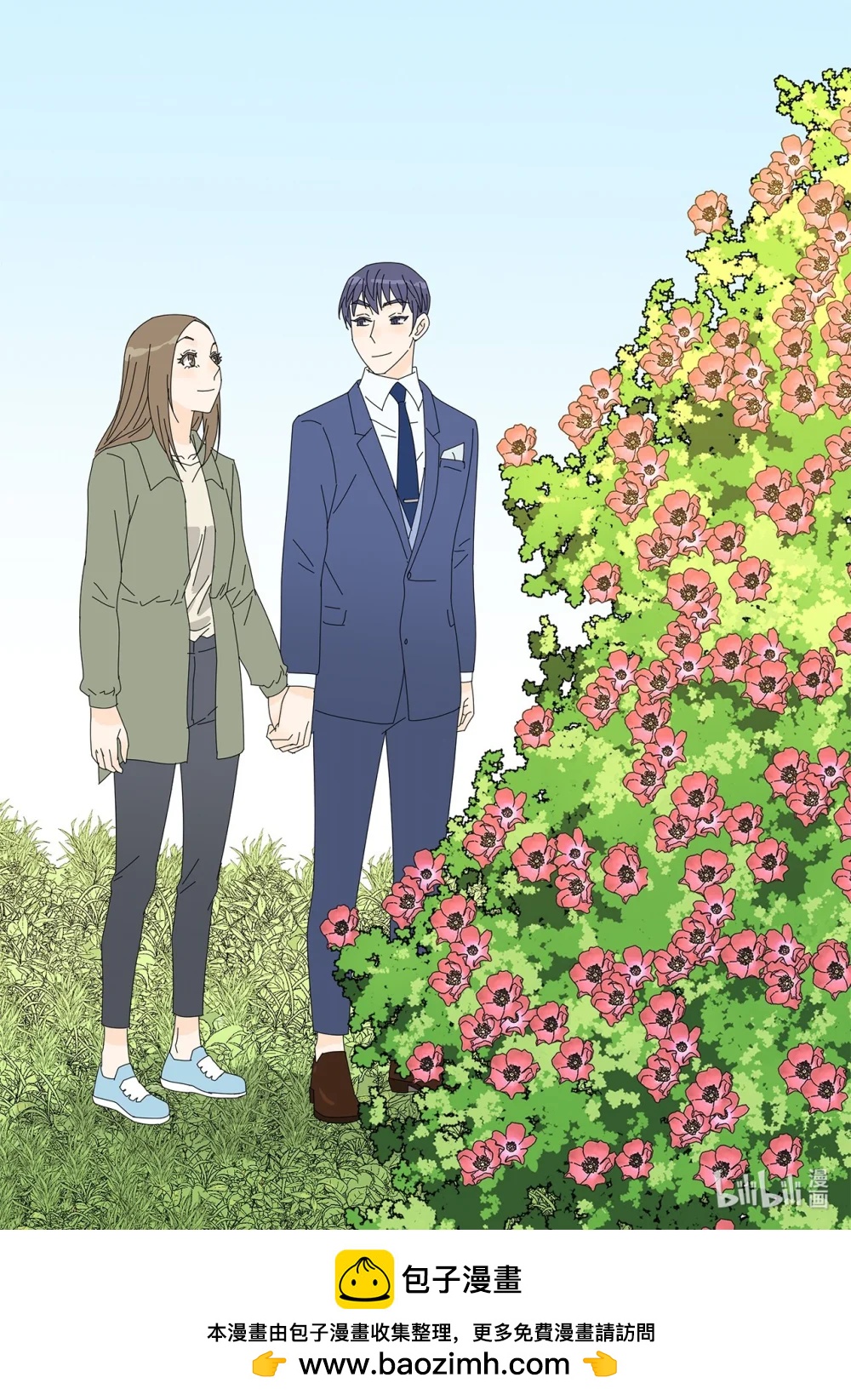 番外18 坚定的心-第78话