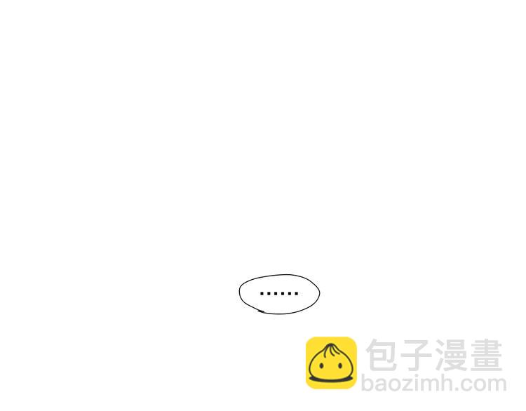 第14话 我能留着这个吗？-第14话