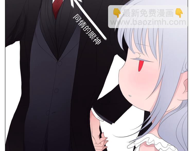 第16话 朋友？-第16话