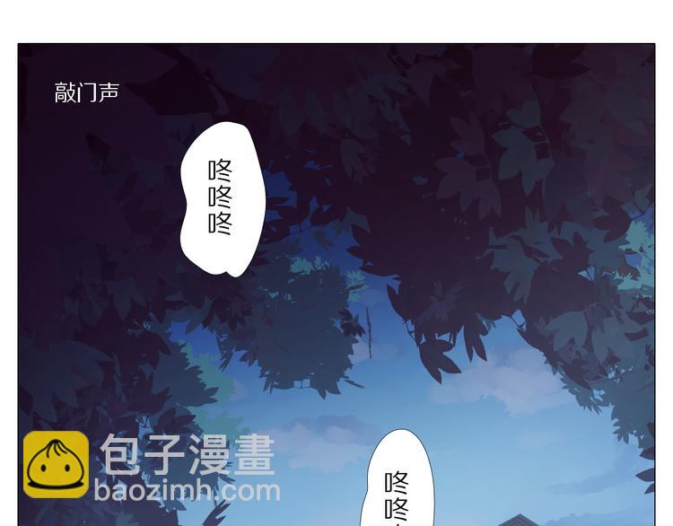 第16话 朋友？-第16话
