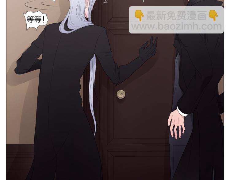第16话 朋友？-第16话