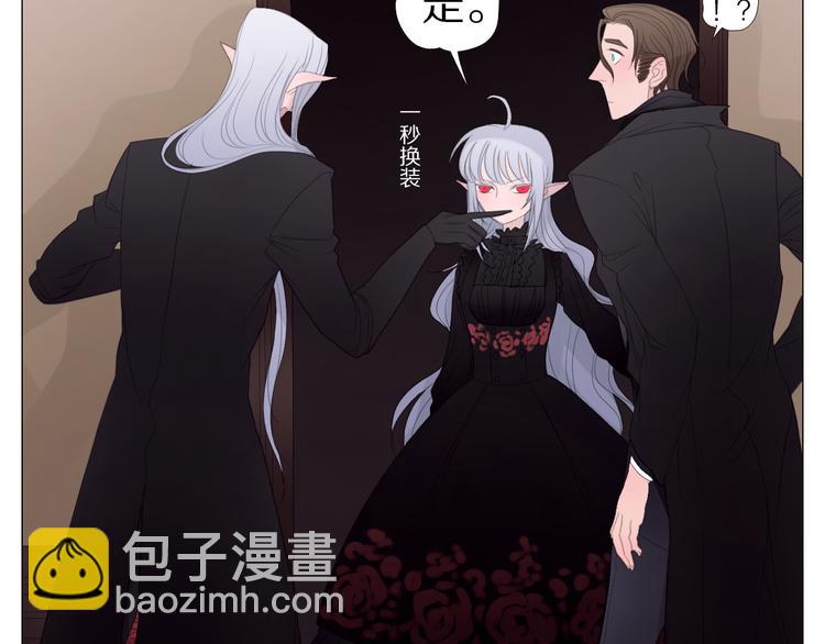 第16话 朋友？-第16话