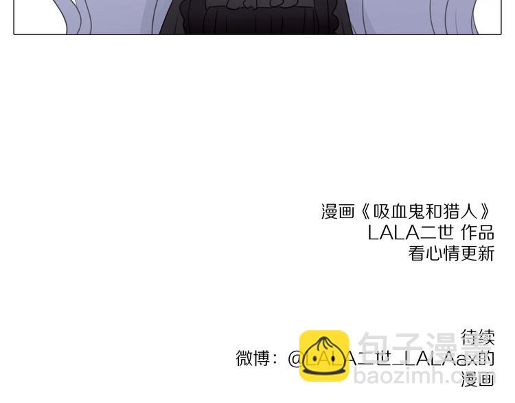 第16话 朋友？-第16话