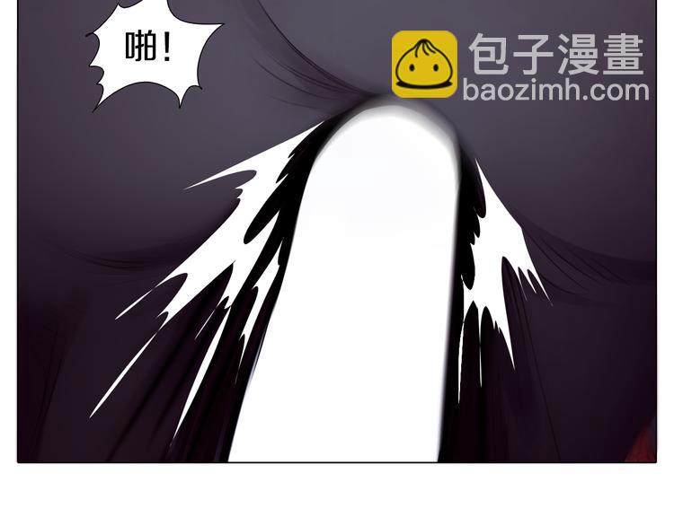 第20话 误会-第20话
