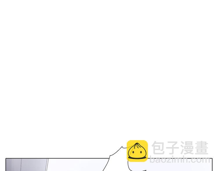 第20话 误会-第20话