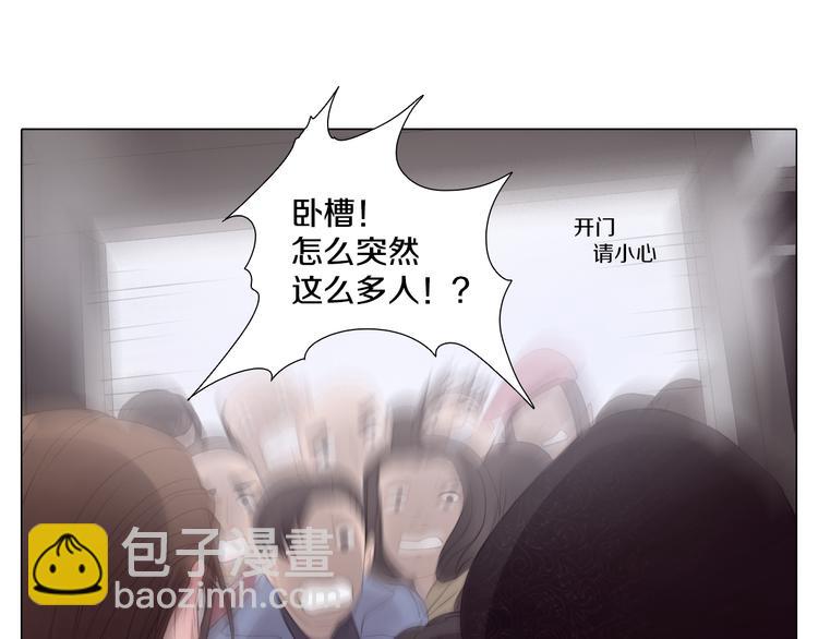 第20话 误会-第20话