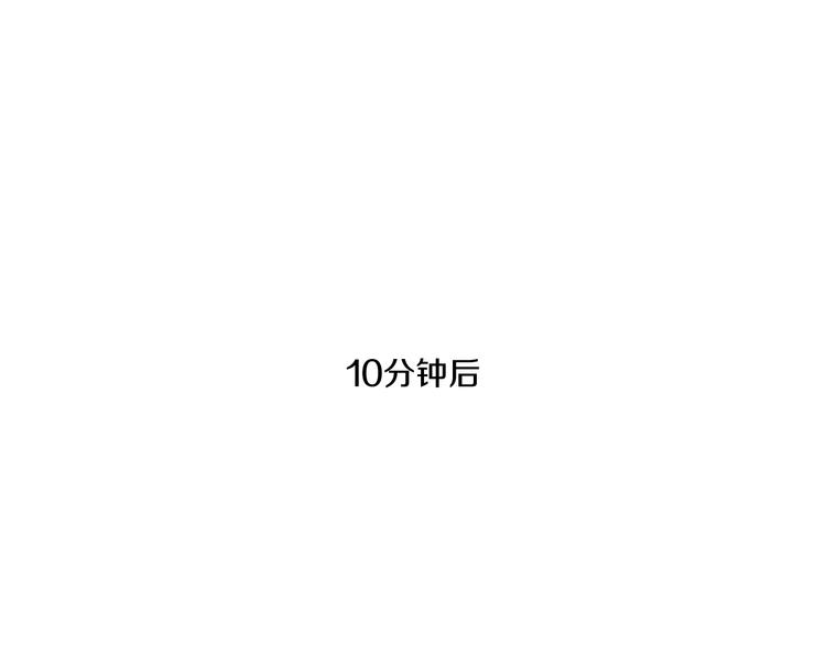 第24话 多行不义必自毙(1/2)-第24话