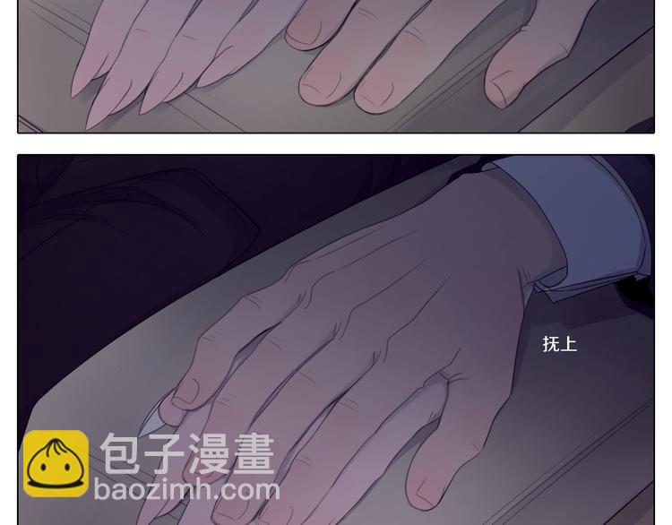 第26话 情侣电影超紧张-第26话
