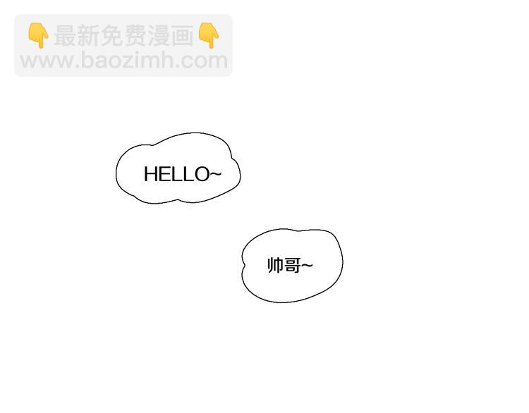 第27话 搭档游戏？(1/2)-第28话