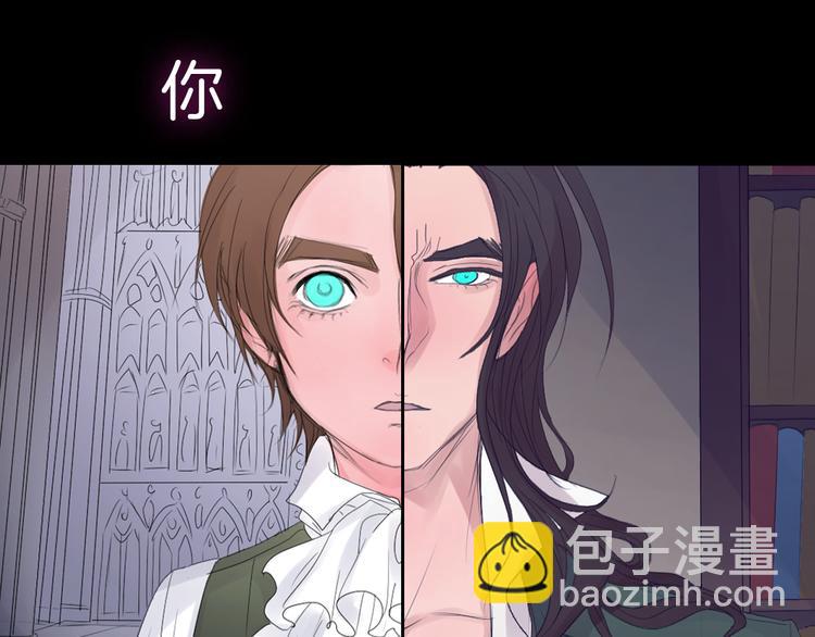 序章 狂撒狗粮的百年虐恋(1/2)-第30话