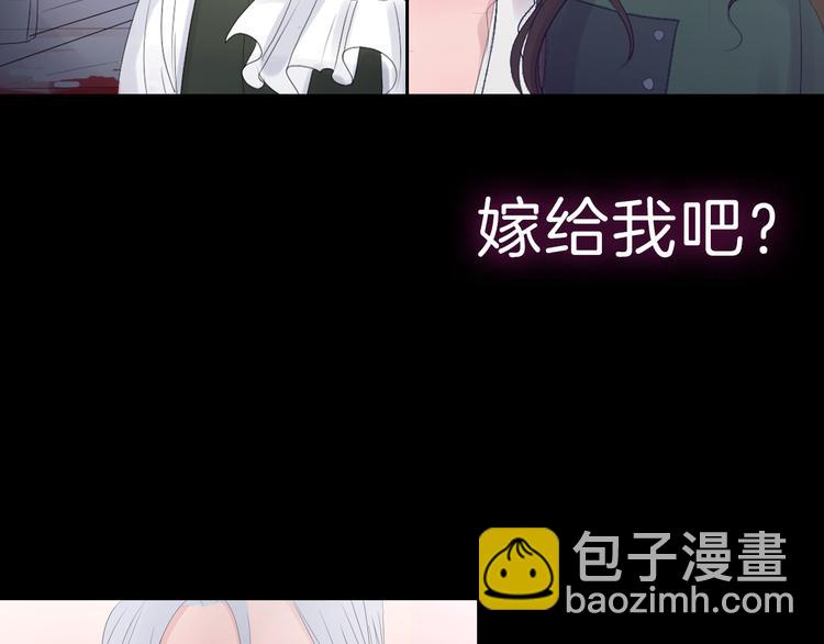 序章 狂撒狗粮的百年虐恋(1/2)-第30话