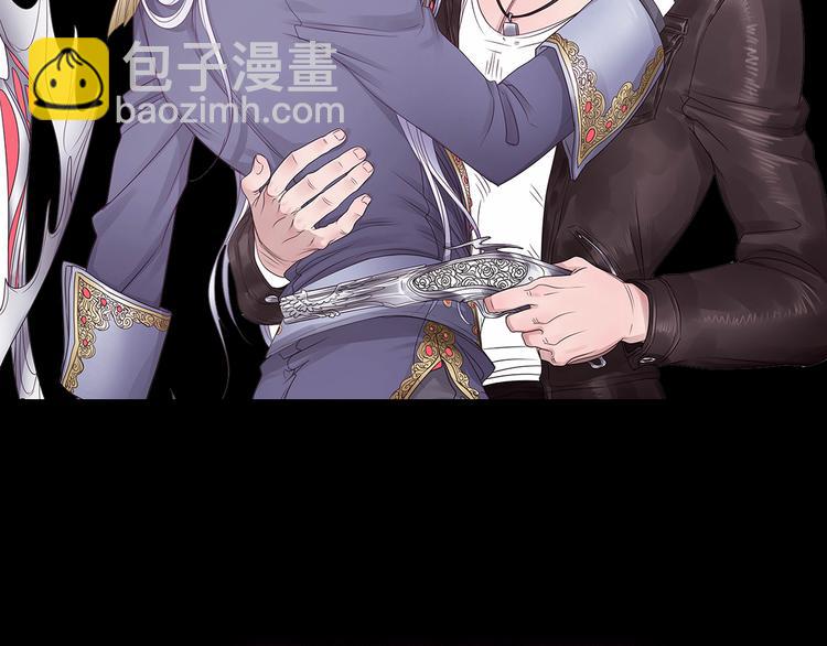 序章 狂撒狗粮的百年虐恋(1/2)-第30话