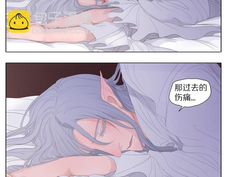 第4话 恋爱是种精神病-第4话