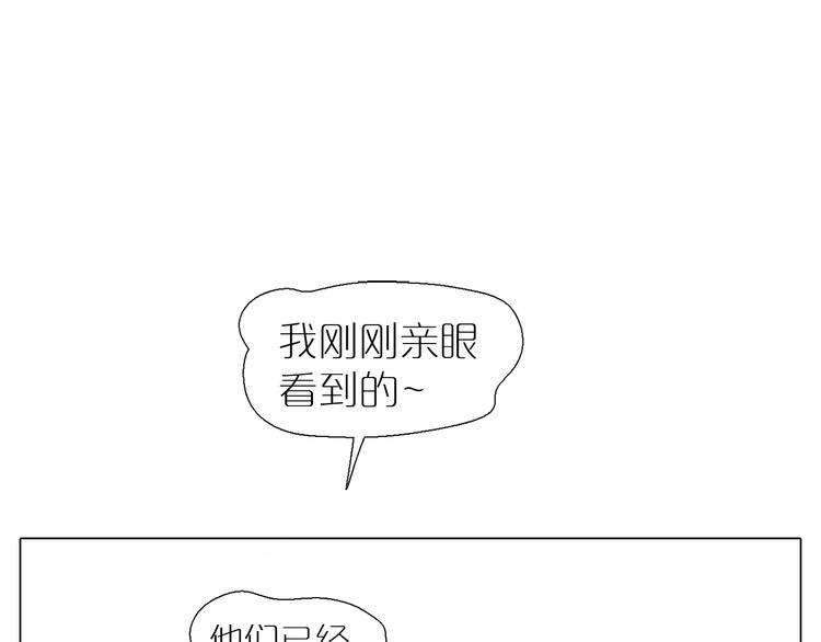 第3话 情敌相见-第34话