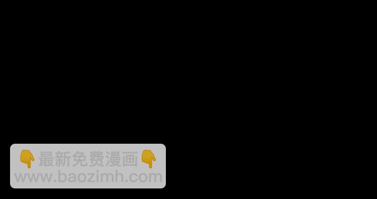 番外2&mdash;&mdash;睡前故事-第36话