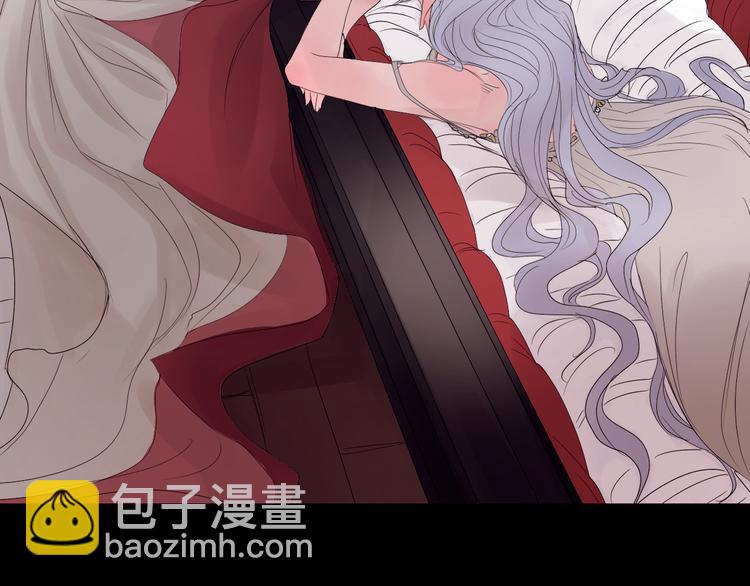番外2&mdash;&mdash;睡前故事-第36话