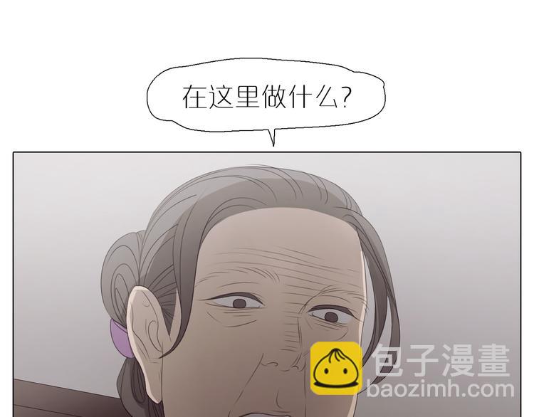 第6话   震惊！俩男子在厕所竟为了干这事！？(1/2)-第38话