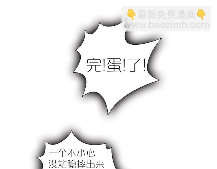 第6话   震惊！俩男子在厕所竟为了干这事！？(1/2)-第38话