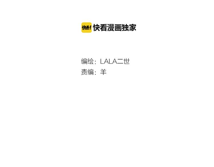 第6话   震惊！俩男子在厕所竟为了干这事！？(1/2)-第38话