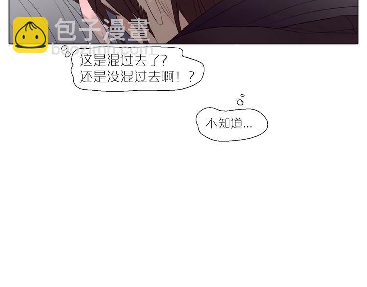 第6话   震惊！俩男子在厕所竟为了干这事！？(1/2)-第38话