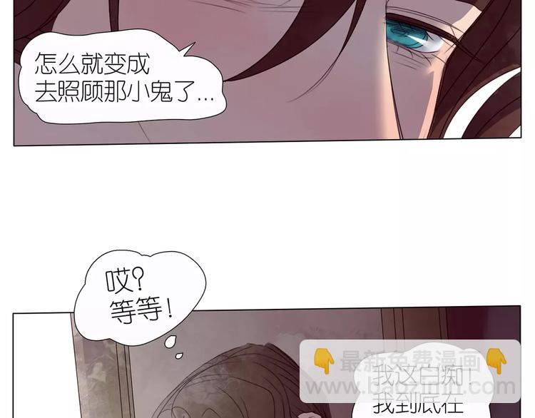 第10话 争风吃醋-第42话