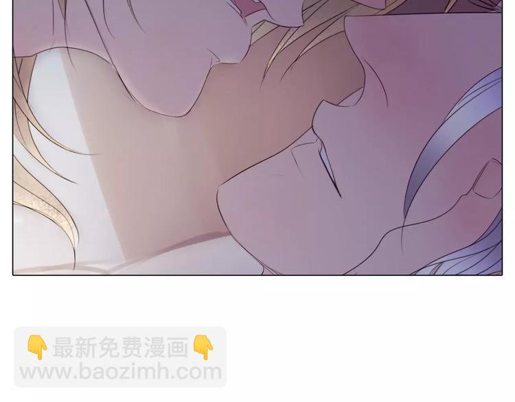 第12话 你可以再主动点(1/2)-第44话