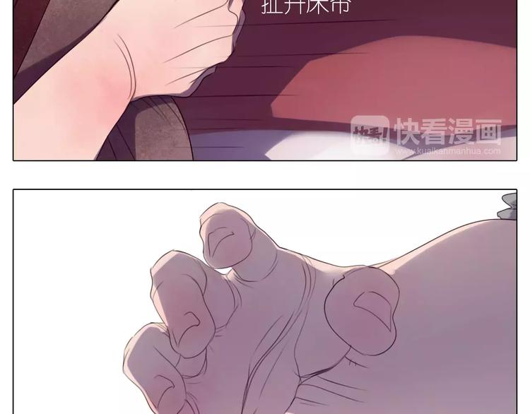 第12话 你可以再主动点(1/2)-第44话