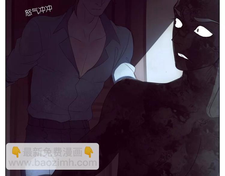 第14话 黑暗中的诡计(1/2)-第46话