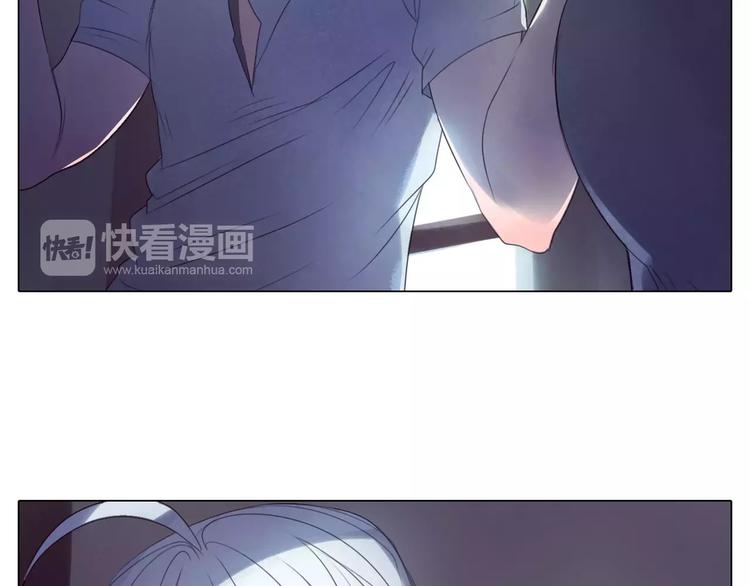第14话 黑暗中的诡计(1/2)-第46话