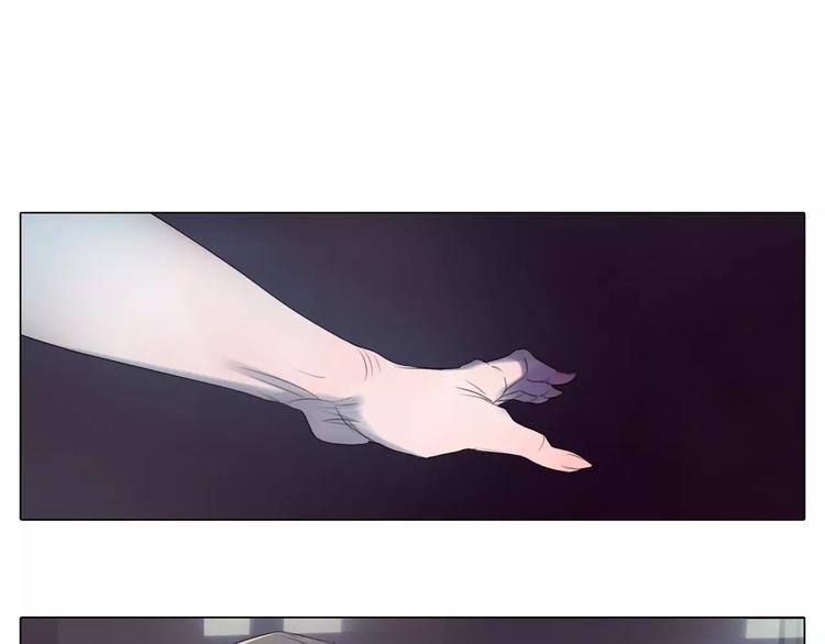 第14话 黑暗中的诡计(1/2)-第46话