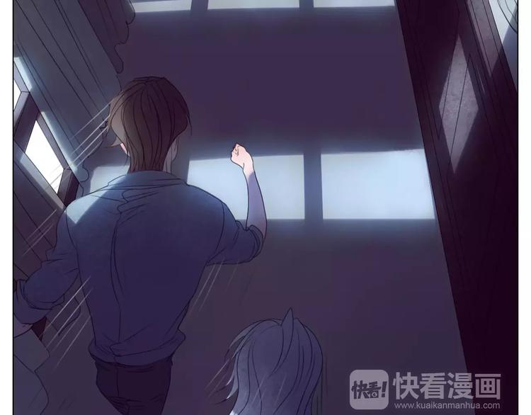 第14话 黑暗中的诡计(1/2)-第46话