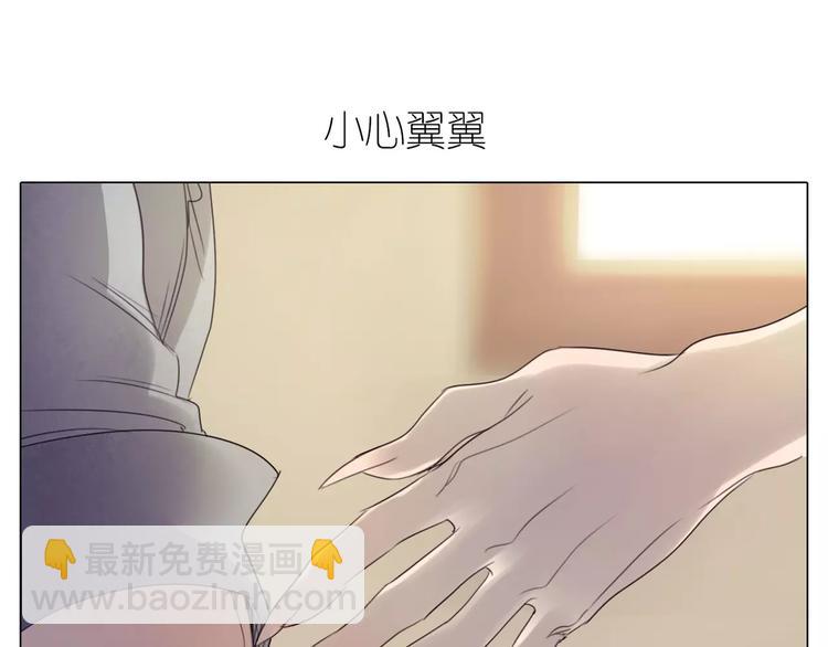 第16话 我要你告诉我！(1/3)-第48话