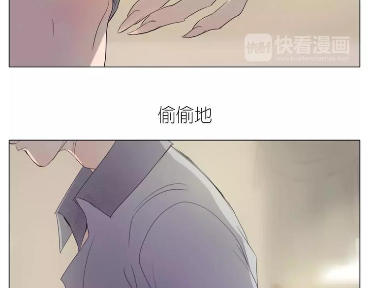 第16话 我要你告诉我！(1/3)-第48话