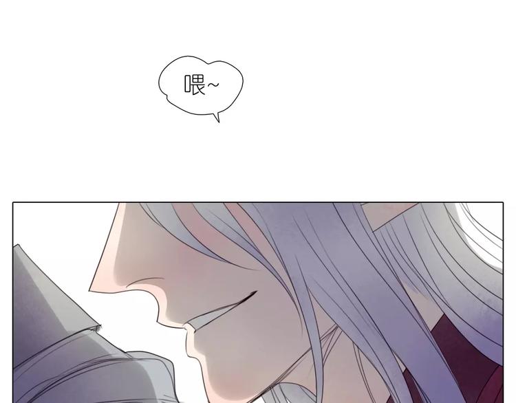 第16话 我要你告诉我！(1/3)-第48话