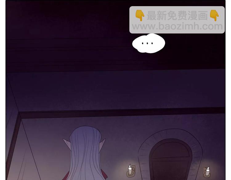 第16话 我要你告诉我！(1/3)-第48话
