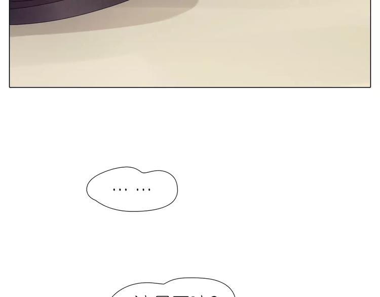 第16话 我要你告诉我！(1/3)-第48话