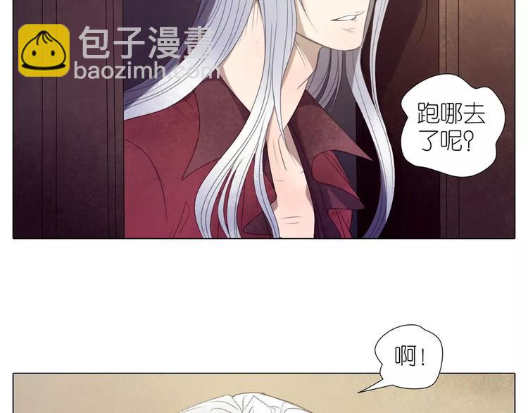 第16话 我要你告诉我！(1/3)-第48话