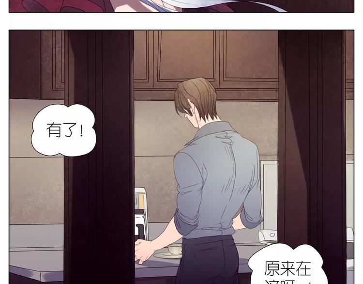 第16话 我要你告诉我！(1/3)-第48话