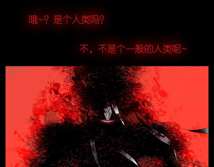 第18话 战无不胜(1/2)-第50话