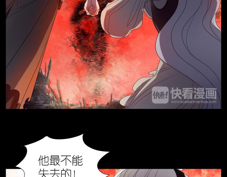第18话 战无不胜(1/2)-第50话