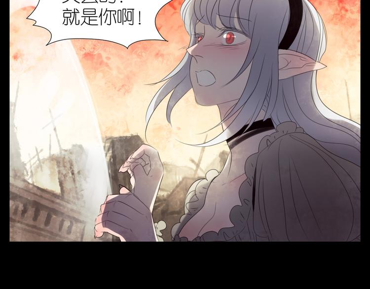 第18话 战无不胜(1/2)-第50话