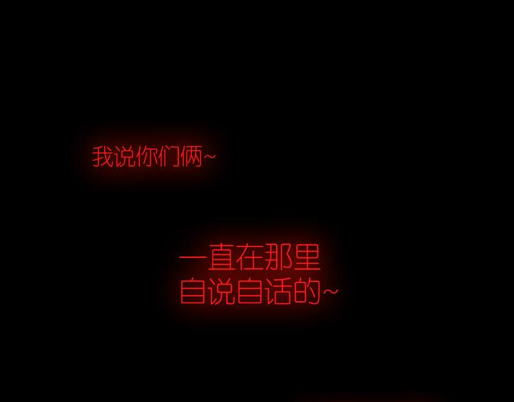 第18话 战无不胜(1/2)-第50话