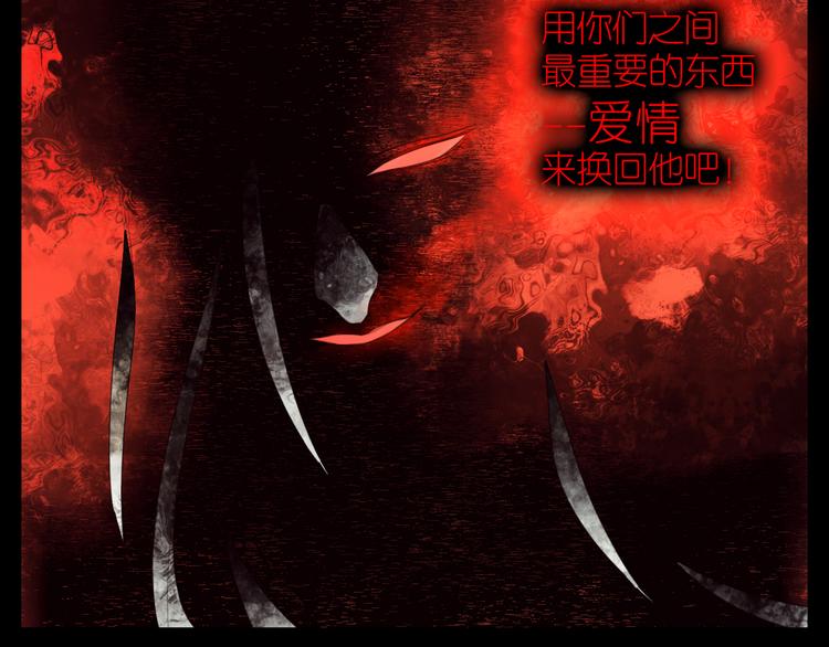 第18话 战无不胜(1/2)-第50话