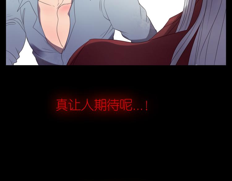 第18话 战无不胜(1/2)-第50话