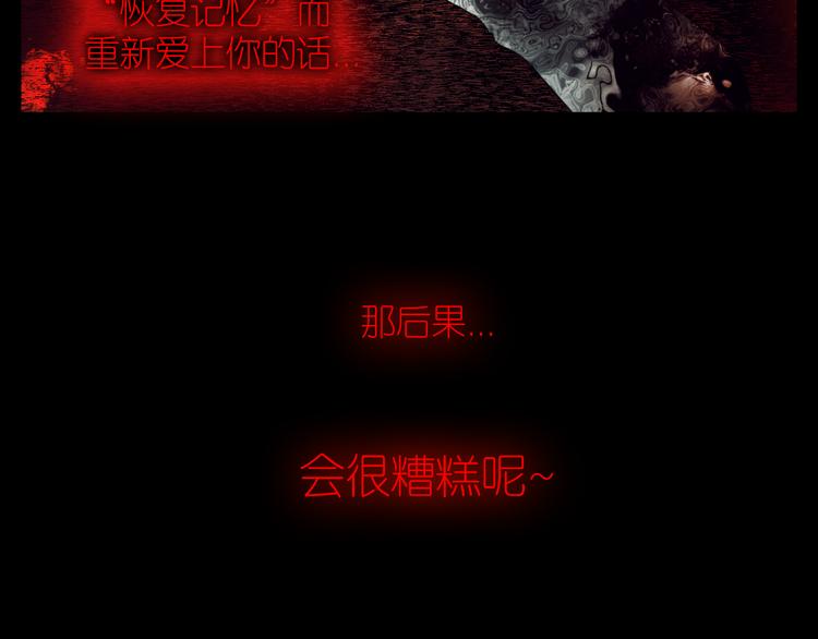 第18话 战无不胜(1/2)-第50话