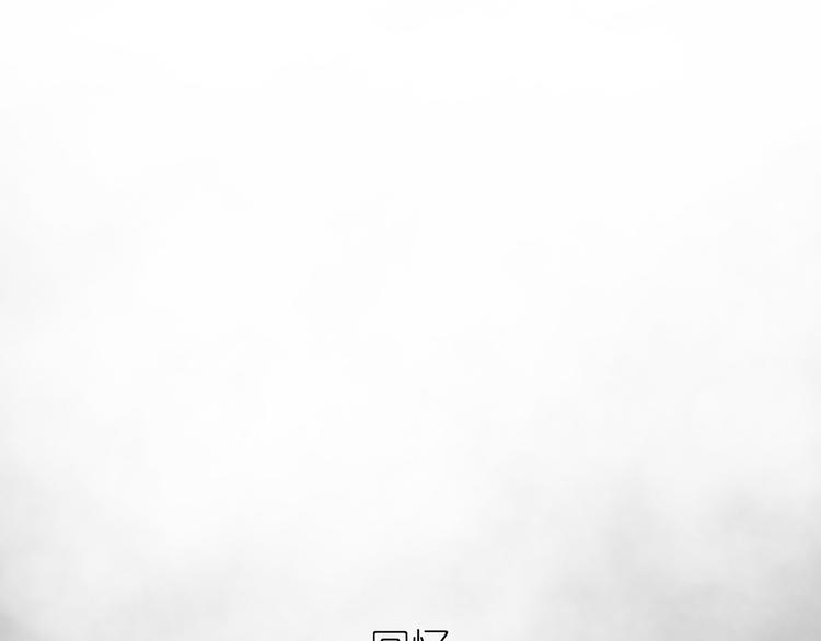 第18话 战无不胜(1/2)-第50话
